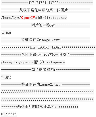 linux下C/C++调用luajit