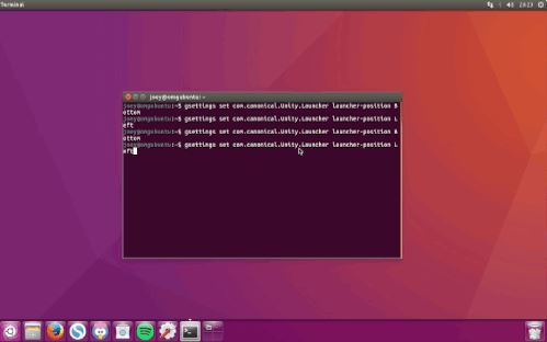 Ubuntu 16.10װ֮16
