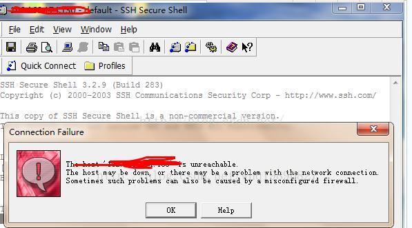 腾讯云Linux云主机SSH远程连接