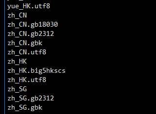 xshell ssh连接远程服务器出现的乱码问题