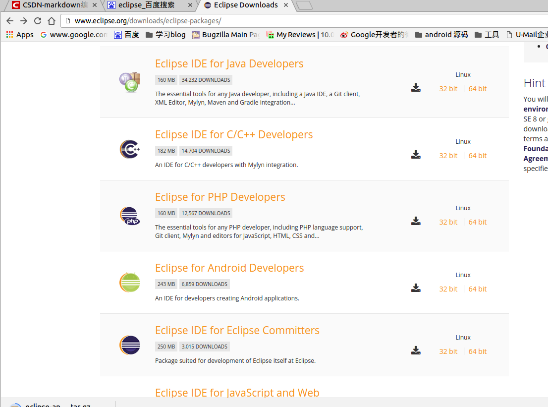 解决ubuntu 14.04下eclipse adt-bundle-linux闪退的问题