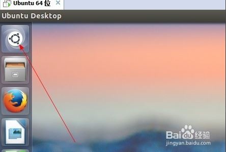 Ubuntu安装搜狗输入法找不到的问题