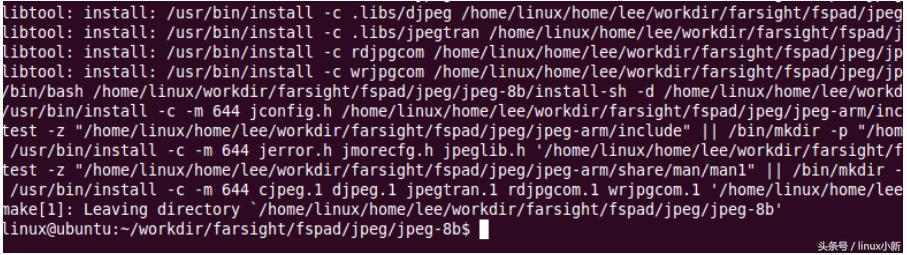 linux下MJPG-Streamer视频流服务器移植