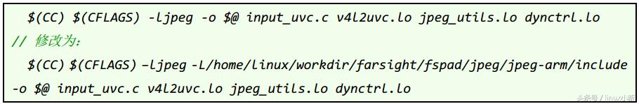 linux下MJPG-Streamer视频流服务器移植