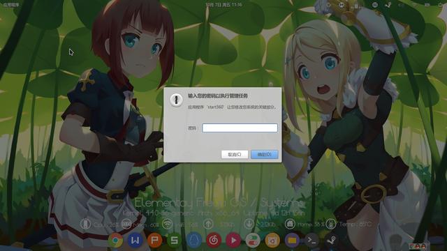 ǹϵͳLinuxʹ360ɱ
