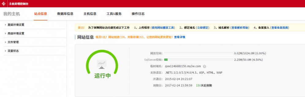 linuxwinϵͳ
