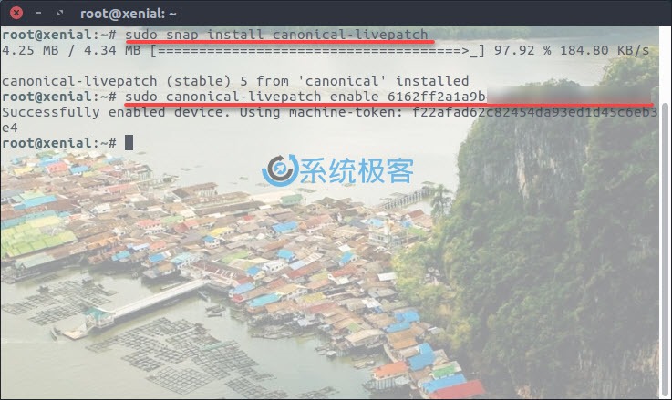 Ubuntu如何启用「动态内核修补」