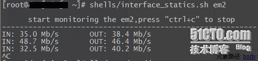 鿴LinuxСűshellPythonһ