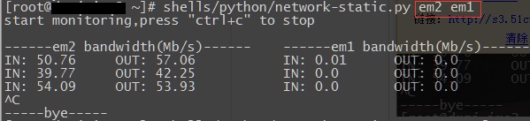 鿴LinuxСűshellPythonһ