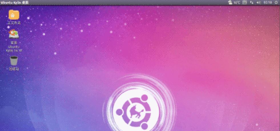 Ubuntu KylinDeepin Linuxڲϵͳ