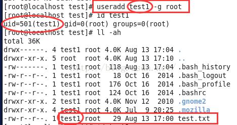 实操分析,Linux用户删除后其拥有文件的权限归属问题