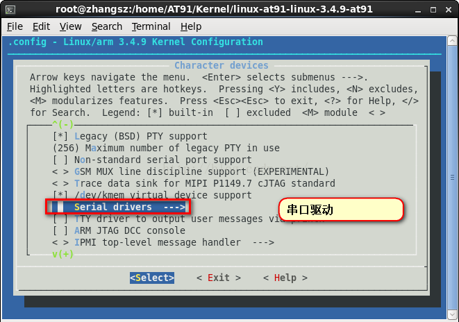 дLinux Kernel uImageͣUncompressing Linux... done