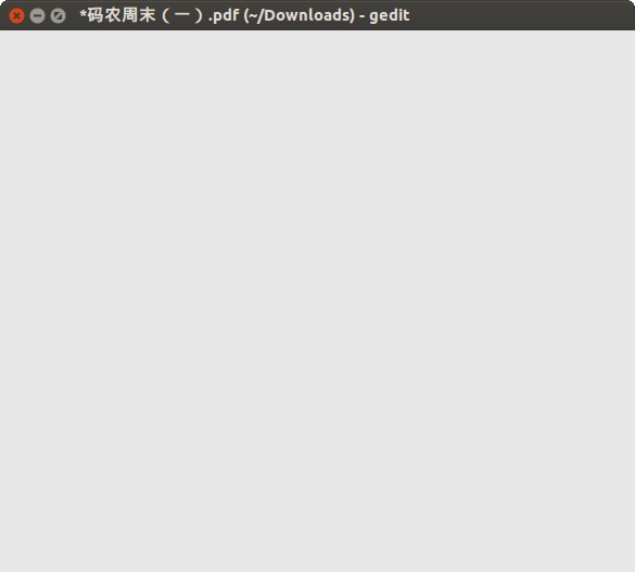 修正Ubuntu下Firefox对未知文件的默认打开方式