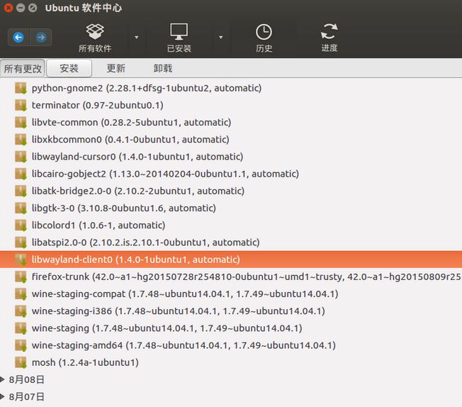 解决Ubuntu 14.04.3控制面板失灵问题