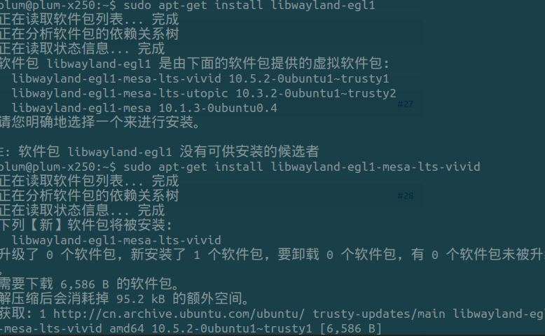 解决Ubuntu 14.04.3控制面板失灵问题