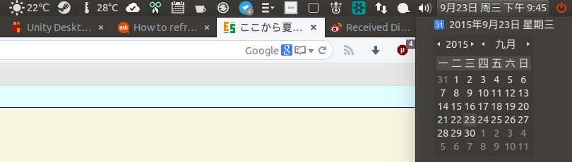 重新加载Ubuntu Unity Indicator