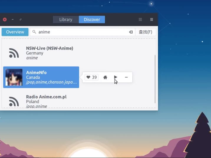 收听AnimeNFO冻鳗音乐电台