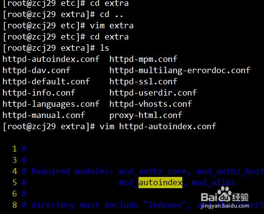 Linux下如何设置目录别名(二级域名)