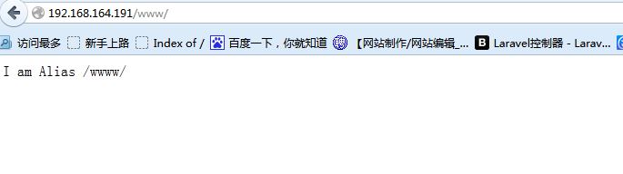 Linux下如何设置目录别名(二级域名)