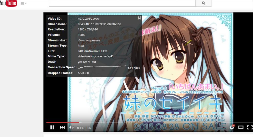 全面启用Firefox Youtube视频硬件加速