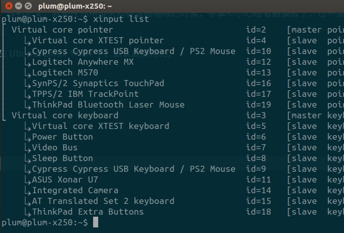 在Ubuntu Linux 14.04下启用触摸板手掌检测