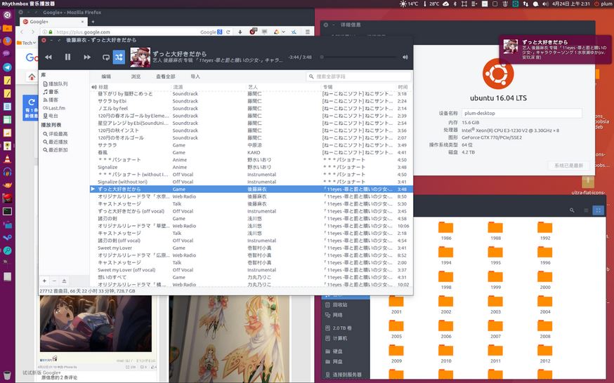 Ubuntu 16.04 LTSװñʼ