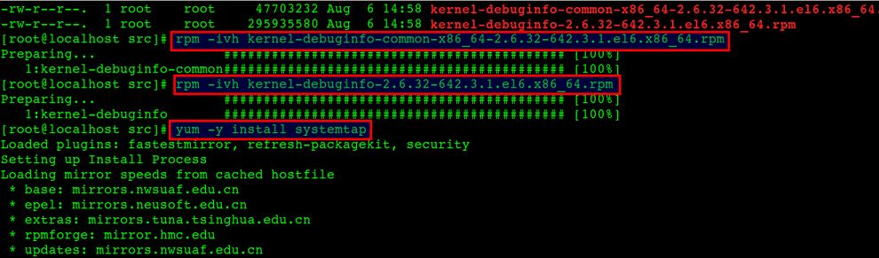 在CentOS 6.6上安装SystemTap/Perf+FlameGraph玩转火焰图实录