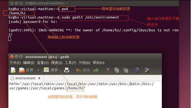 在ubuntu下使用emacs编写C语言程序