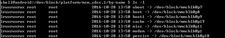 理解boot.img与静态分析Android/linux内核