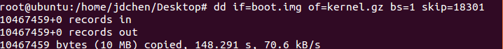 理解boot.img与静态分析Android/linux内核