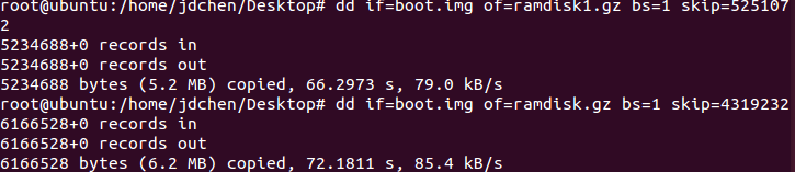 理解boot.img与静态分析Android/linux内核