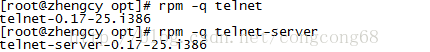 -bash:telnet:command not found