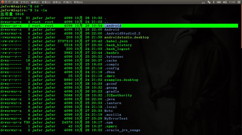 React-NativeʾUnable to recreate missing debug keystore