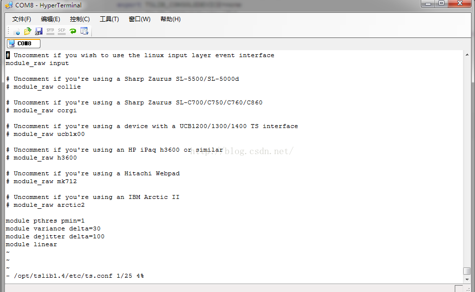 嵌入式Linux平台移植-Qt5.7+iTop4412