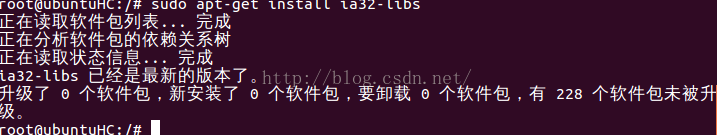 嵌入式Linux平台移植-Qt5.7+iTop4412
