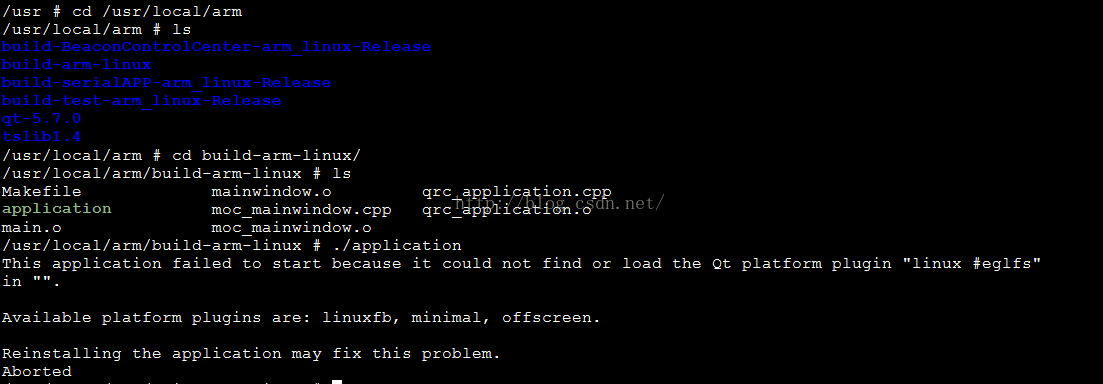 嵌入式Linux平台移植-Qt5.7+iTop4412