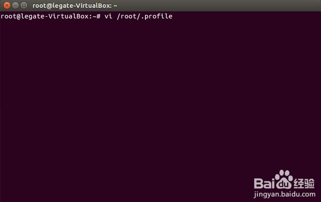 ubuntu启动后提示"stdin:is not a tty"怎么办