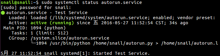 Python脚本开机自启动(Linux)