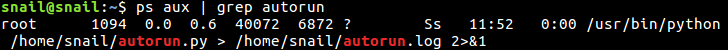 Python脚本开机自启动(Linux)