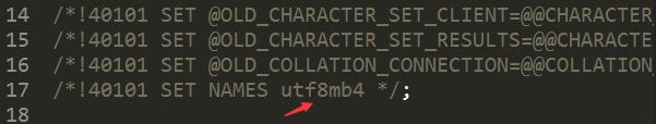 解决导入MySQL数据库提示"Unknown character set: 'utf8mb4'"