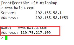 Linuxò鿴