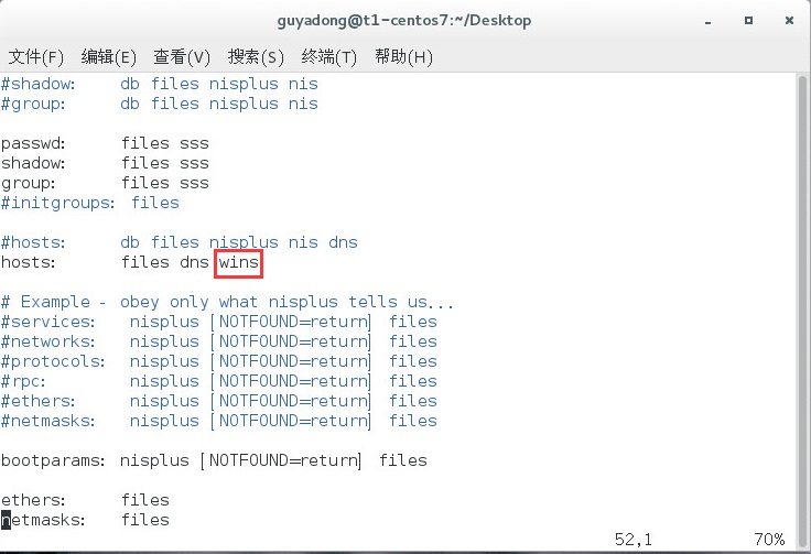 ubuntu/centos:解决可以ping ip却ping不通主机名