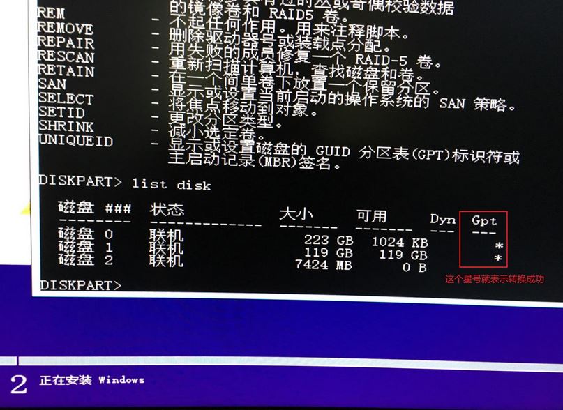 windows10与ubuntu 16.10双系统安装(EFI启动)