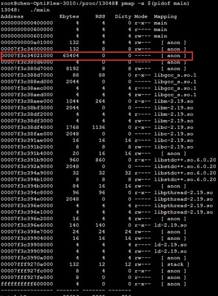 为什么linux下多线程程序如此消耗虚拟内存