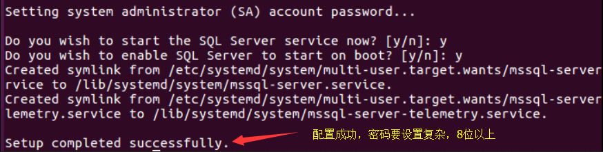 Linux³MSSQL-SERVER