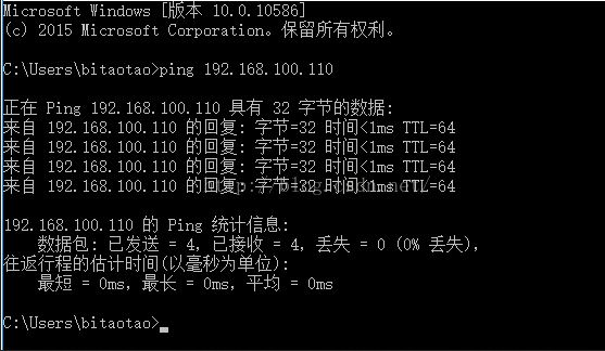 طweblogic̨޷Ӧرlinuxϵͳǽ