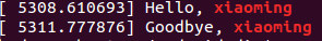 Linux内核插入卸载模块