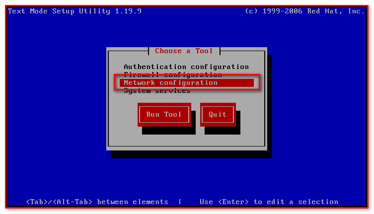 使用VM克隆CentOS后,更改网络配置