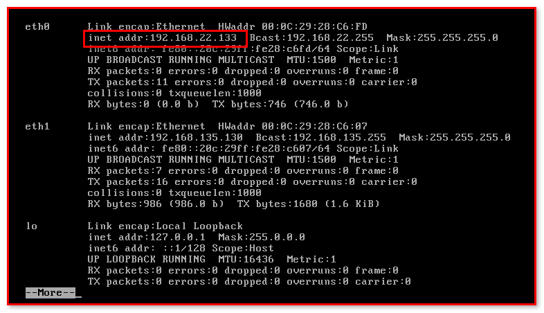 使用VM克隆CentOS后,更改网络配置