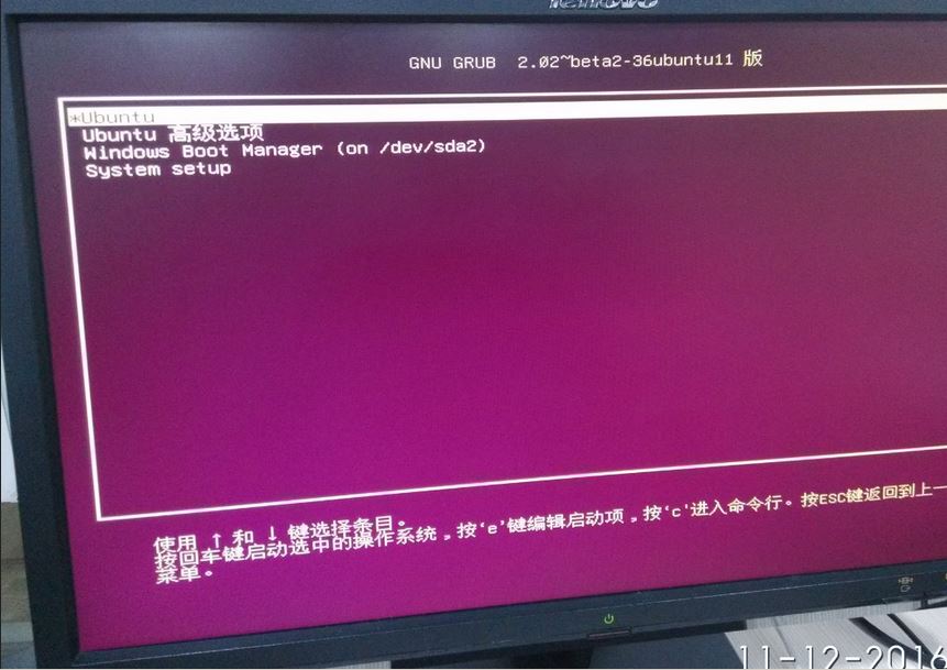 windows8.1下安装Ubuntu16.10组成双系统 - Li